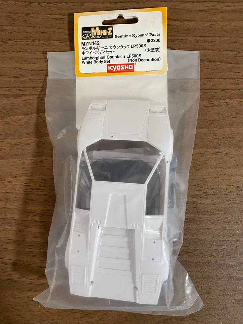 テスタロッサ、458イタリア GT2、カウンタックLP500S 3点まとめ売り