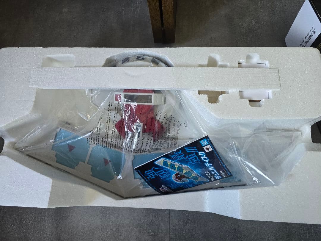 遊戯王 デュエルディスク PROPLICA