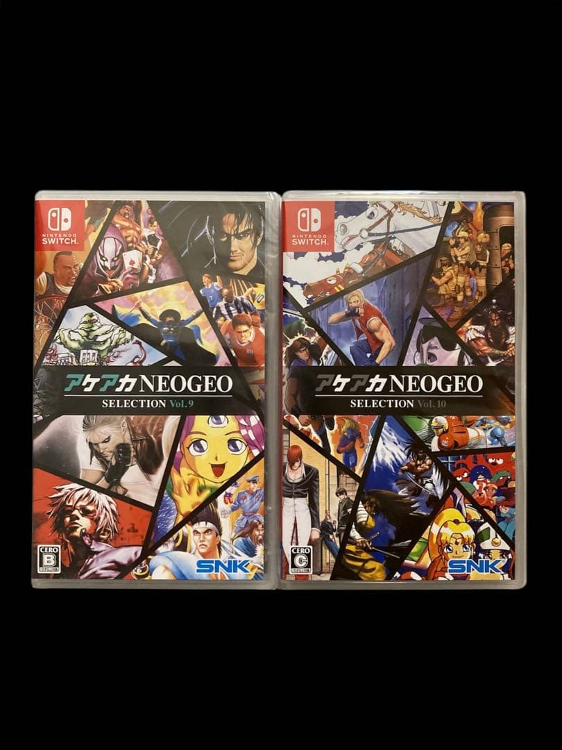 Switch アケアカ NEOGEO セレクション Vol.9 Vol.10