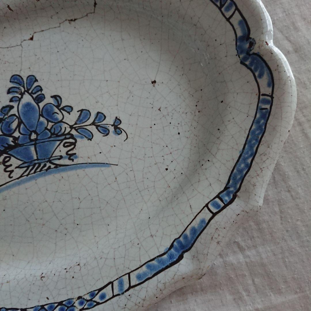 フランス 民芸 キュノワール アンティーク 器 大皿 花リム 陶器 プレート