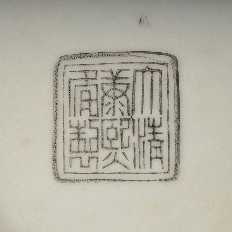 中国　大清康煕年製　粉彩纏枝花卉文　蒜口瓶　V　R6091F