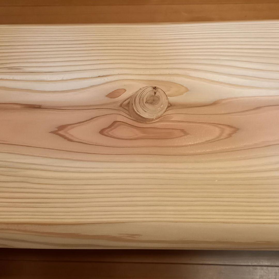 一点モノ　国産杉　靴脱ぎスツール