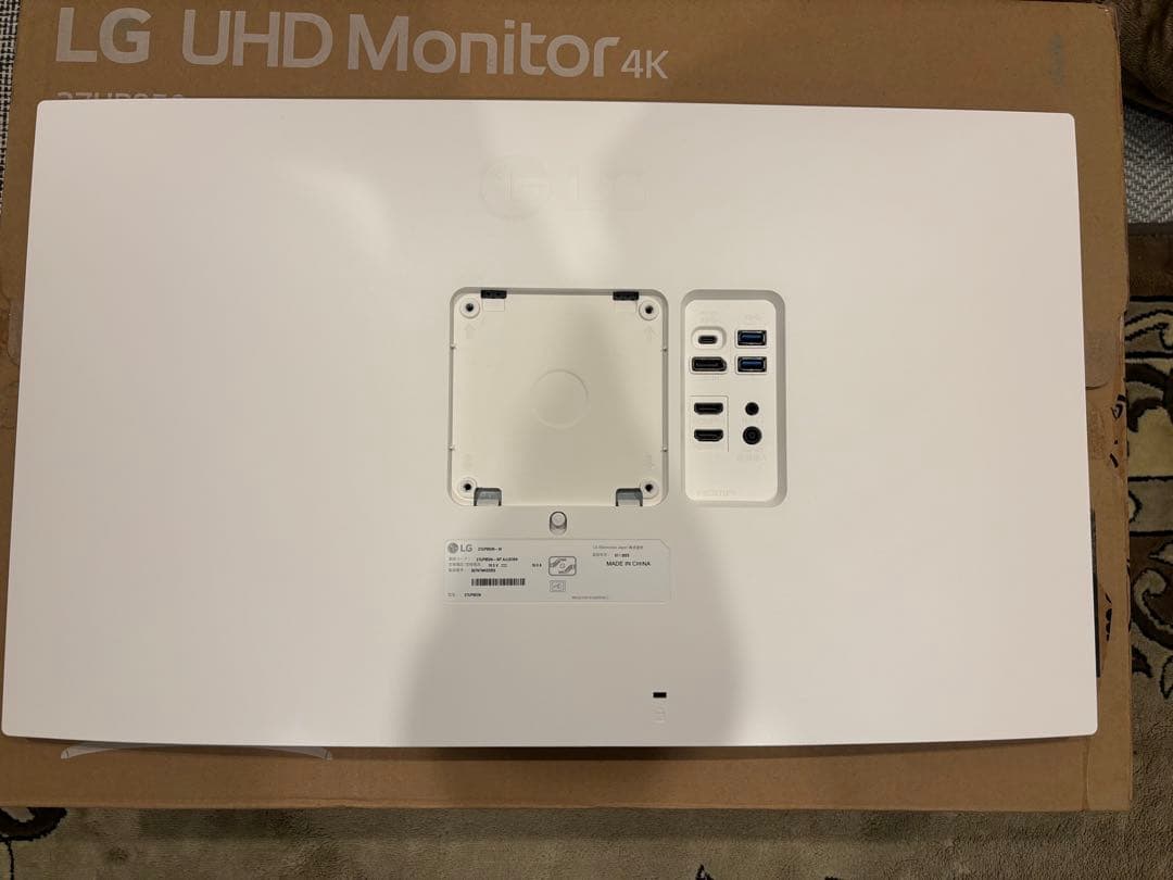 LG モニター ディスプレイ 27UP850N-W 4K