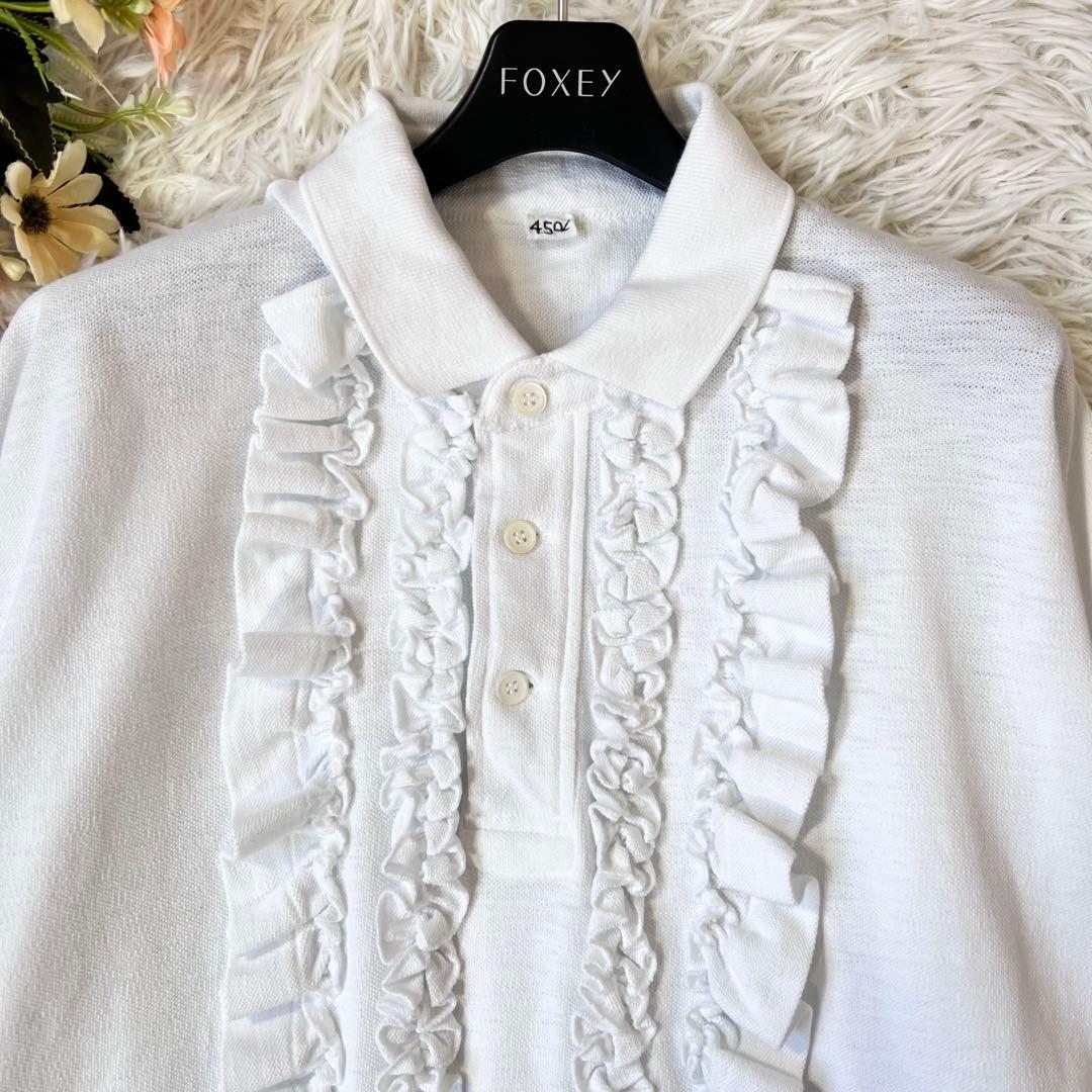 45R ハチノス カノコ 908 オーシャン ポロ 再び フリル ホワイト