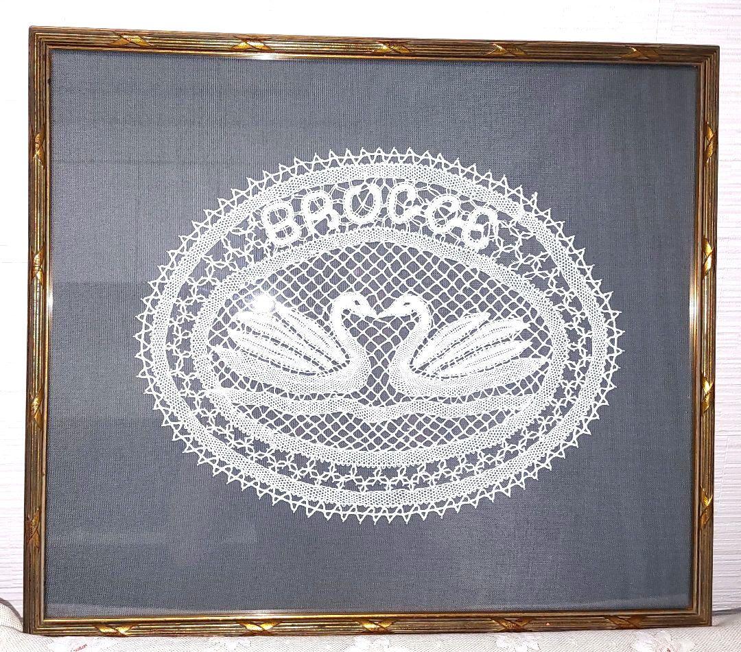 スワン刺繍　額装　ベルギー　ニュートン額縁