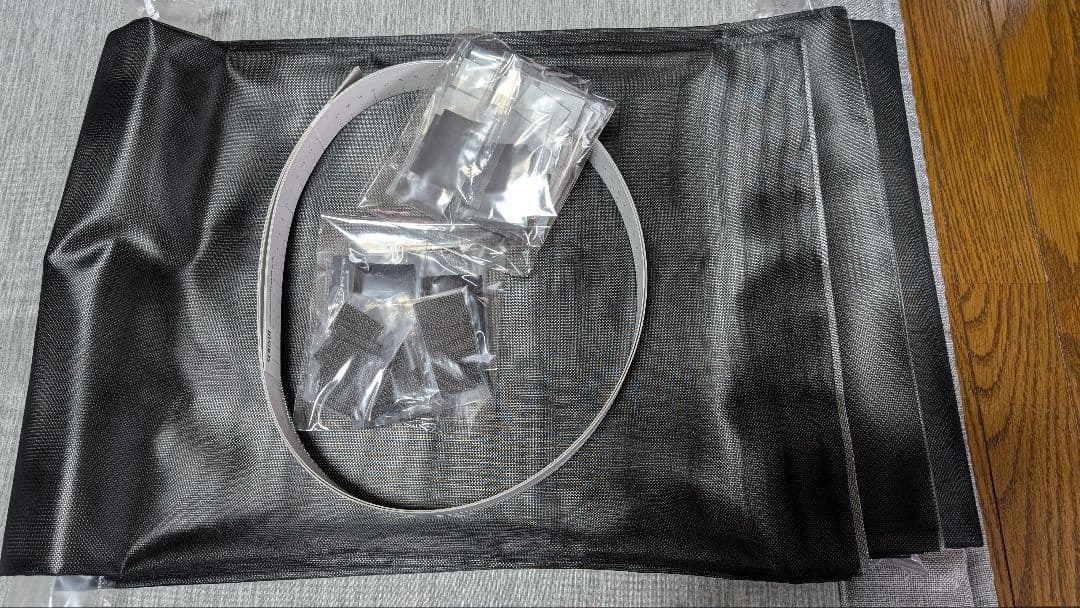 ひ*え様 積水遮熱シートクールアップ4枚セット