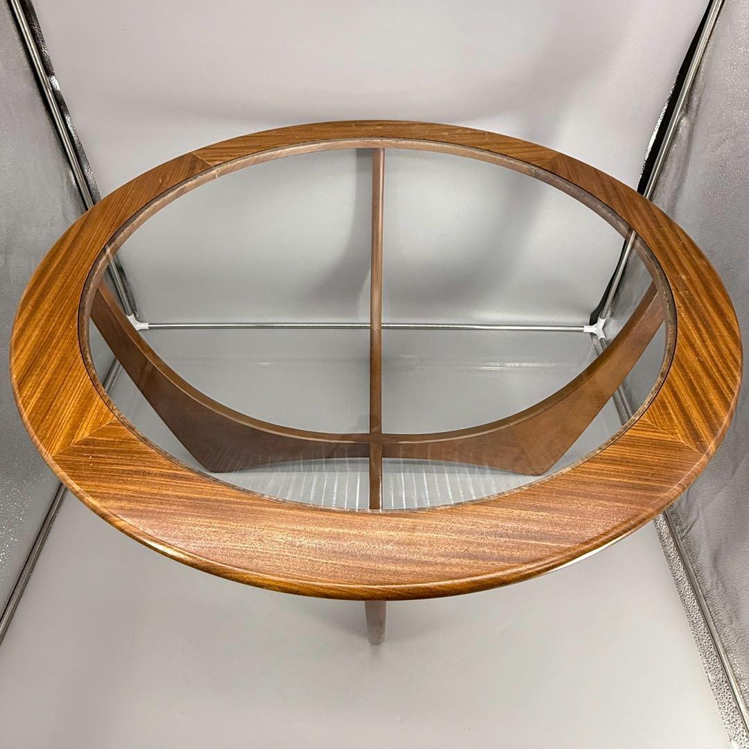 【G-PLAN】コーヒーテーブル【ジープラン】ミッドセンチュリー　ビンテージ