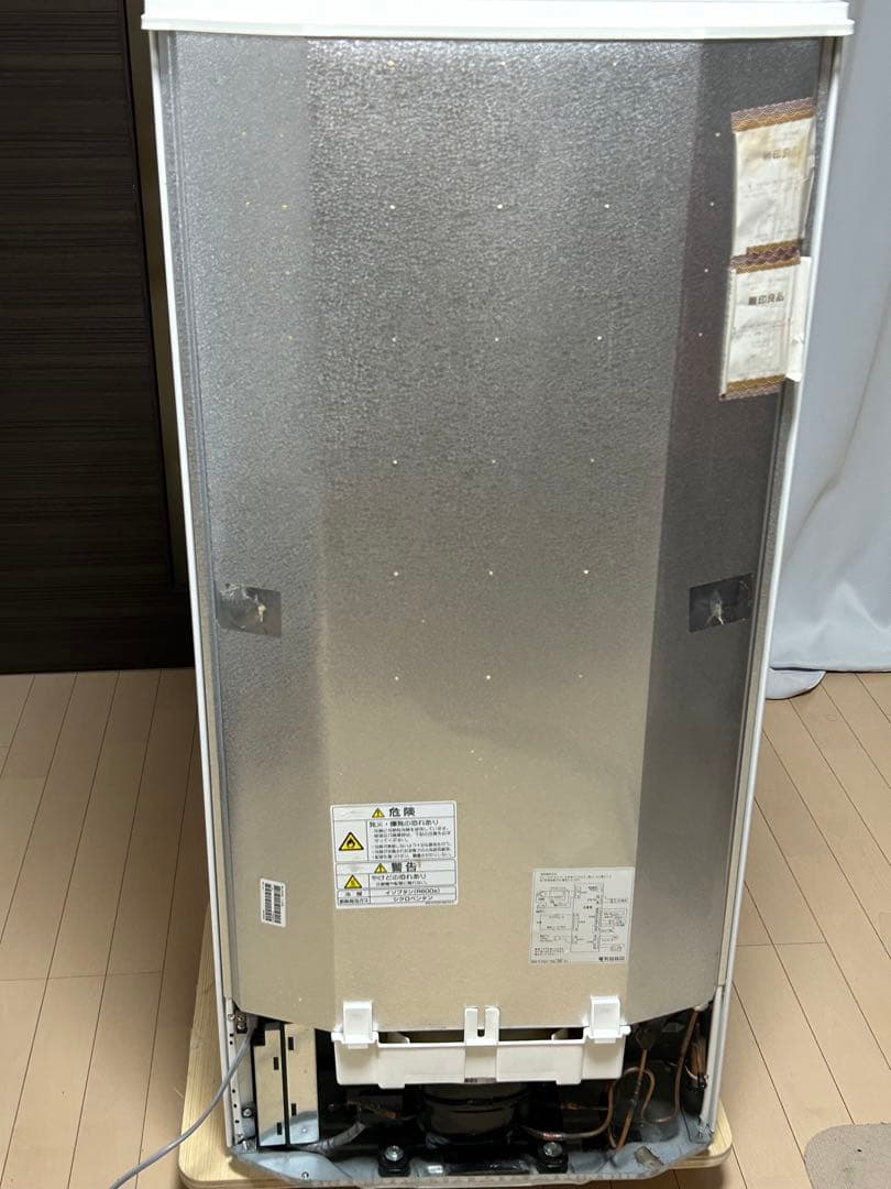 im.（5/20）無印良品　MJ-R16A-1 ノンフロン冷蔵庫 157L