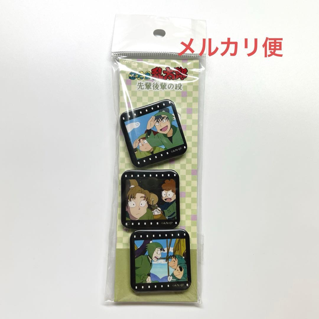 忍たま乱太郎　先輩後輩の段　スクエア缶バッジセット　2016年