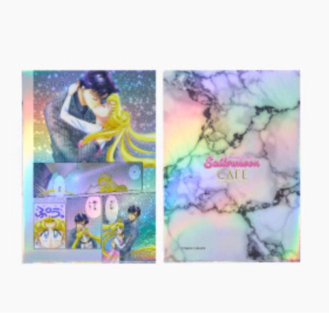 セーラームーンカフェ　オーロラクリアファイル　後期　全種類　セーラームーンストア