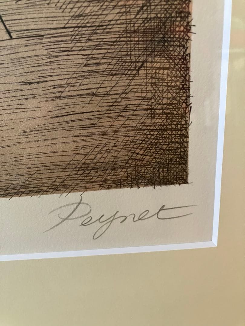 レイモン・ペイネ(二人のソファー)オリジナルリトグラフ版画