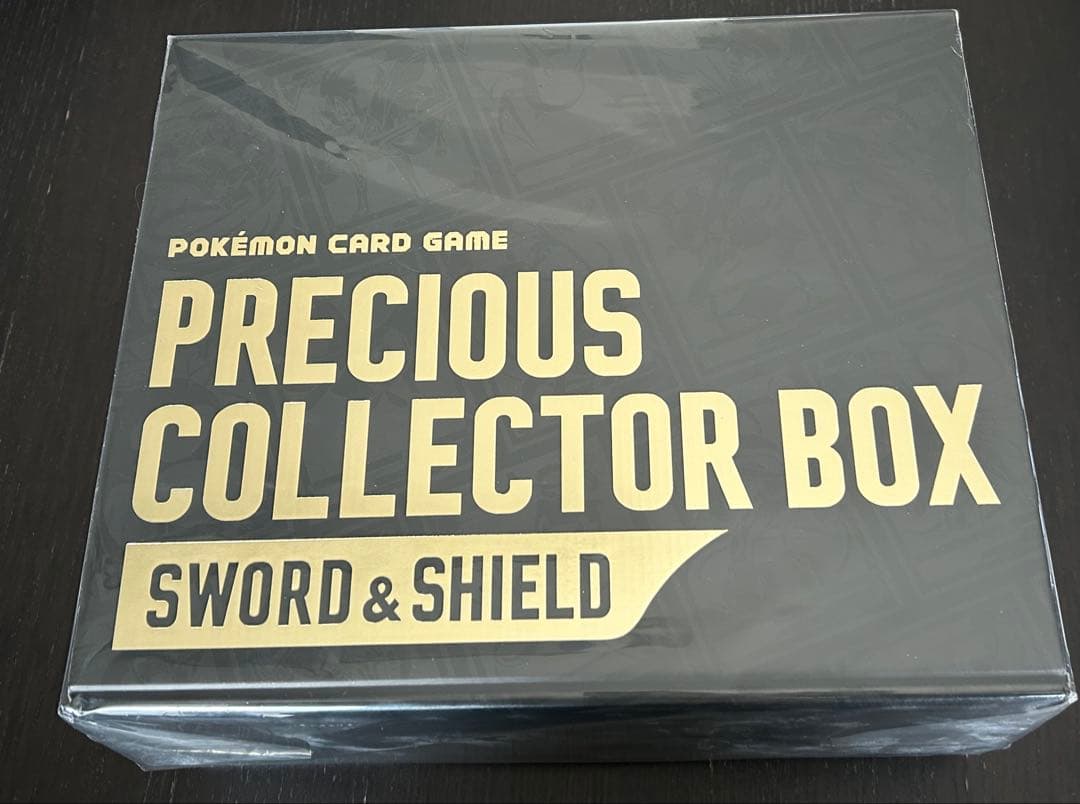 ポケモンカード プレシャスコレクターボックス 未開封