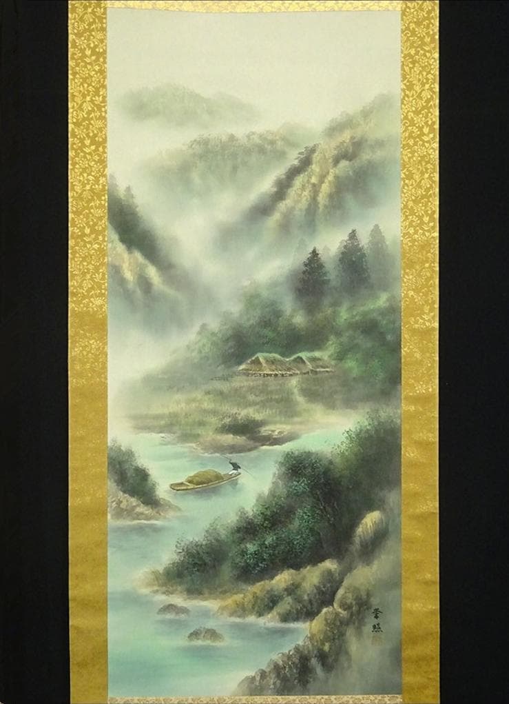 掛軸 2点セット 榊原嘉夫 綾部栄照『高砂図 彩色山水図』絹本 共箱付 良好品