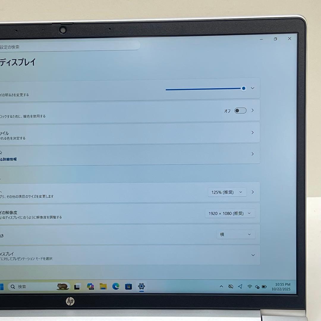 Windowsノート本体 #363 HP ProBook 450 G10 i5-1334U 16GB