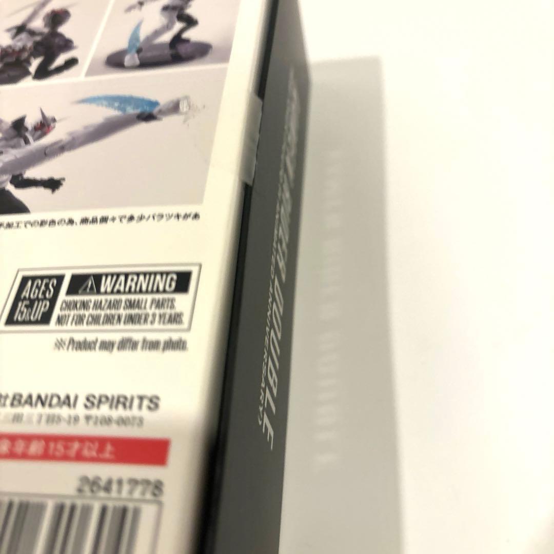 真骨彫製法 仮面ライダーW(ダブル) ファングジョーカー