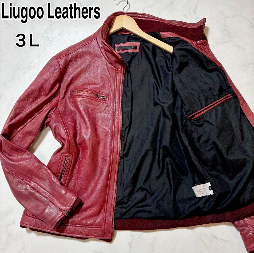 希少3L✨リューグーレザーズ シングルライダースジャケット ラムレザー 赤系