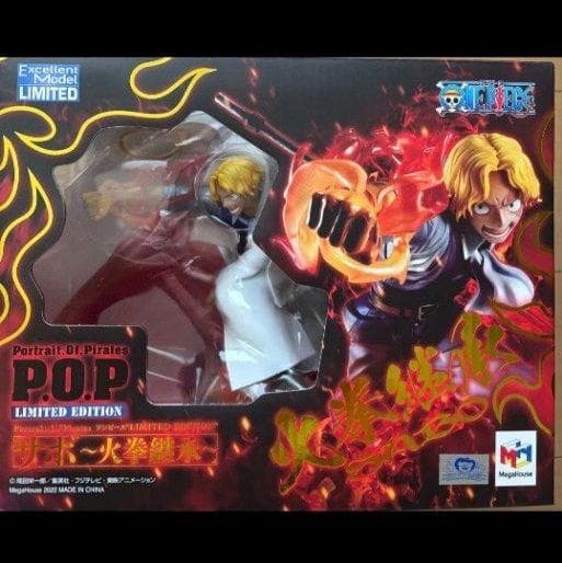 【開封品】POP LIMITED EDITION サボ 火拳継承