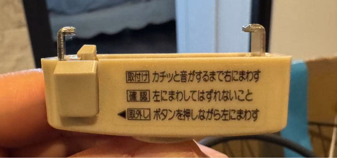 リベリュール ペンダント ブラック LIBELLULE S BLACK