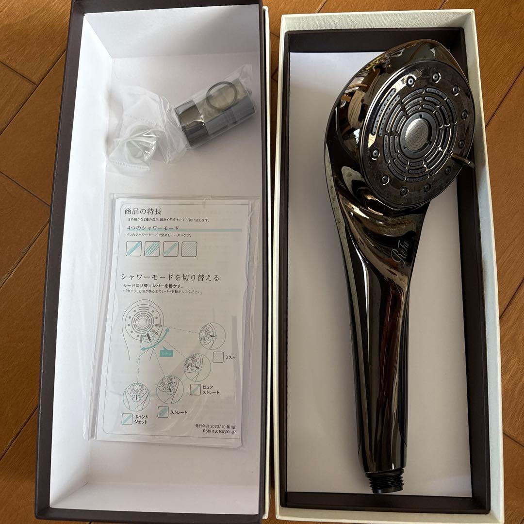 ReFa リファファインバブルU