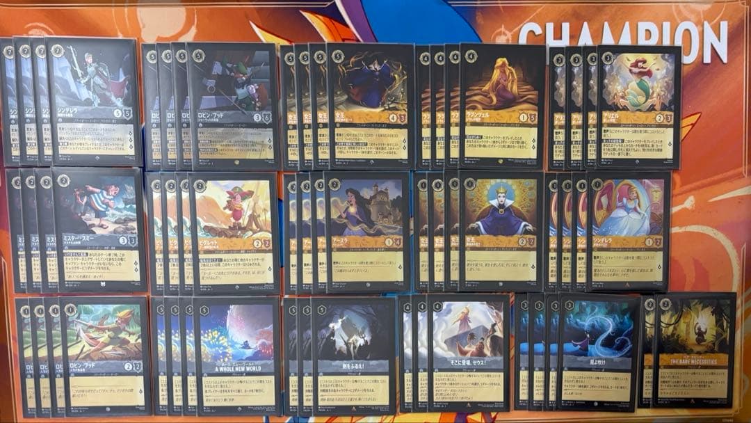 ディズニーロルカナ　アンバー　スティール　構築済み　デッキ　60枚