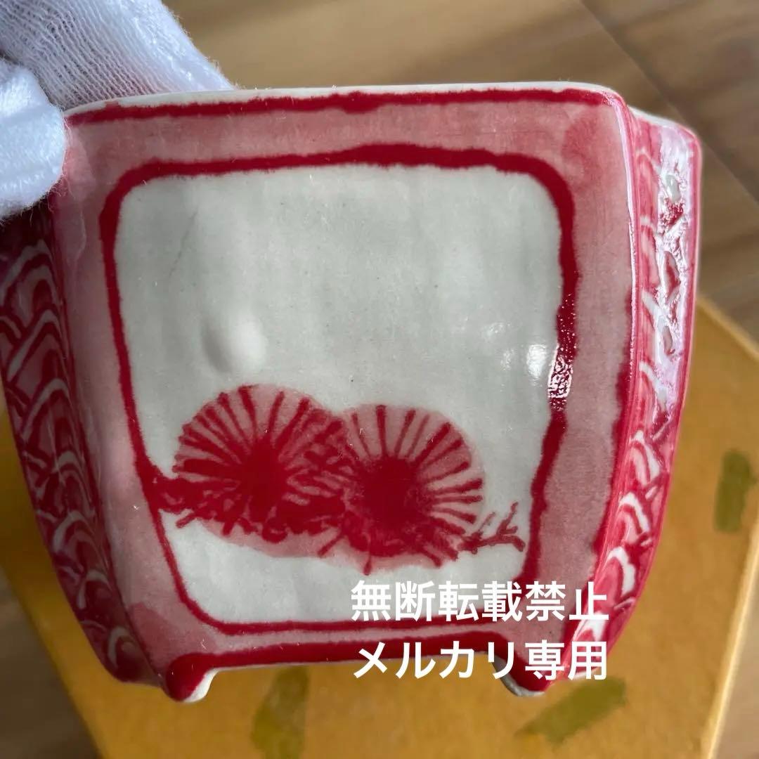 盆栽鉢　桑津香石　絵鉢　四角　松　鳥　赤絵　小品盆栽
