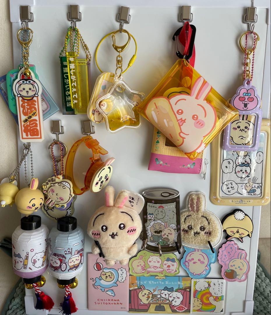 ちいかわ⭐️ まとめ売り⭐️ 全15ページ うさぎ