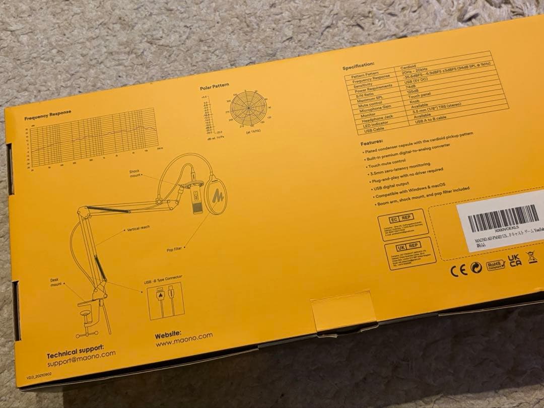 マイク　新品未使用