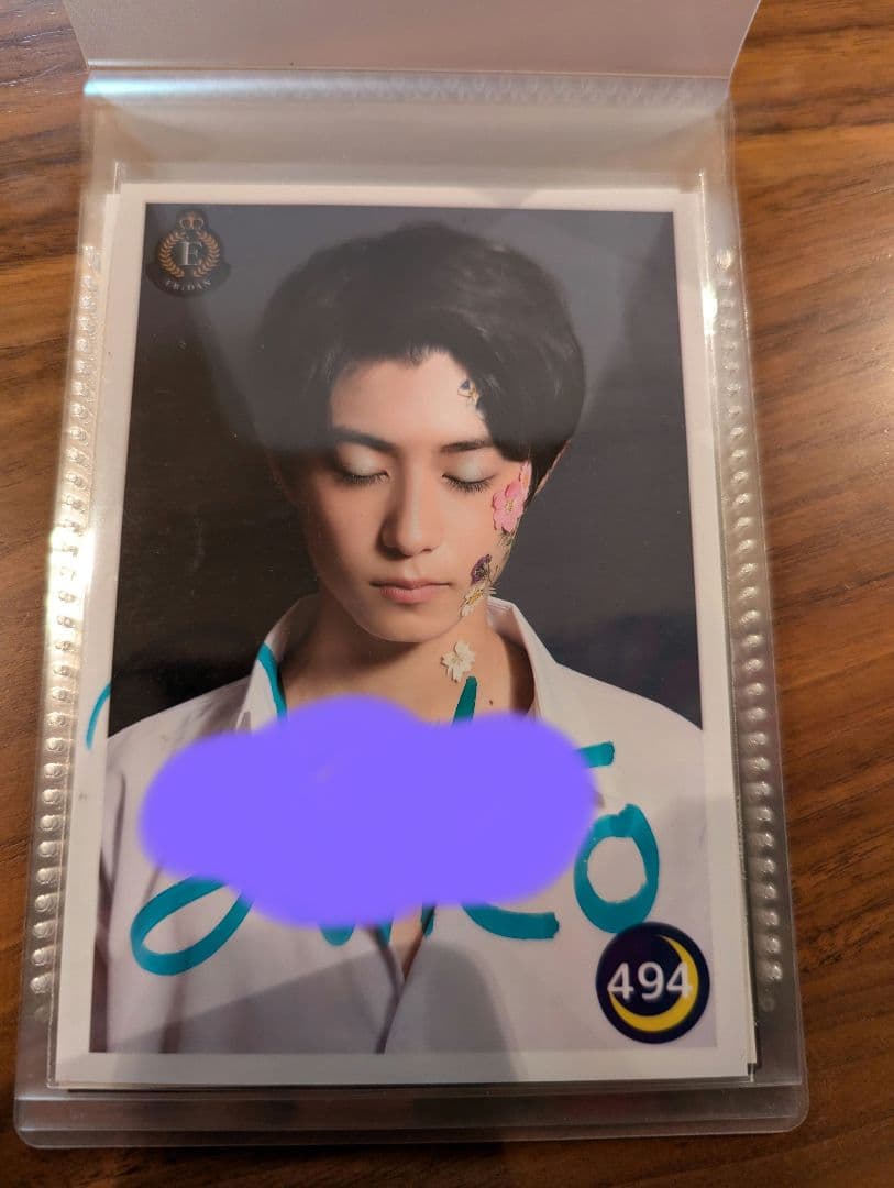 龍宮城KENT　サイン入り写真