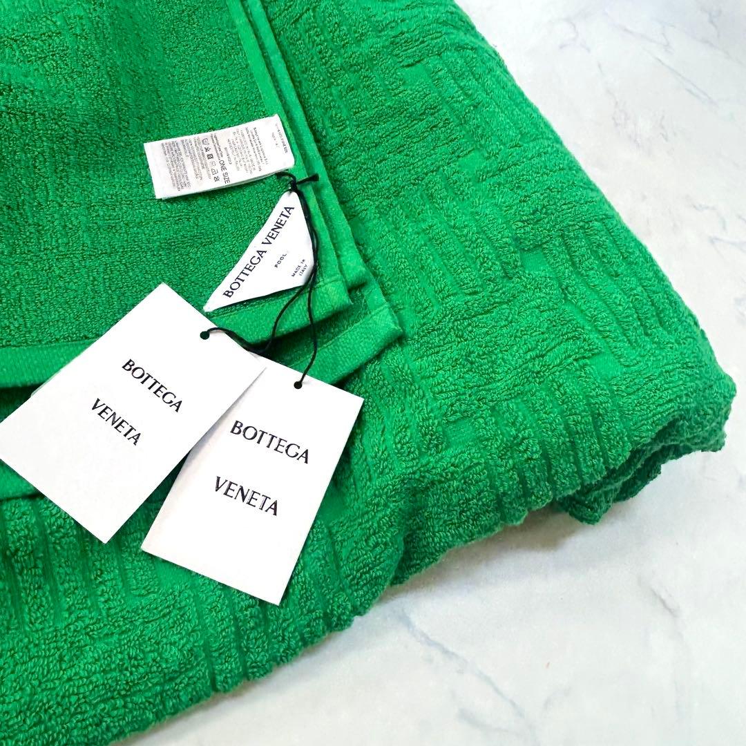 未使用タグ付 ボッテガヴェネタBottega Veneta ビーチタオル 大判