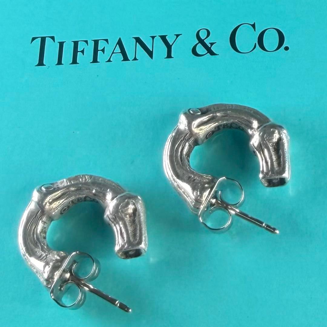美品 Tiffany バンブー スモール フープ ピアス Vintage ロゴ
