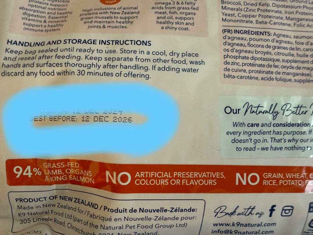 お好きな【500ｇ×2袋】K9ナチュラル ドッグフード