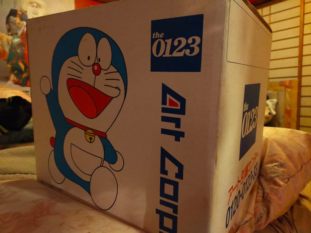 【非売品】ドラえもん　アート引越センター　ダンボール