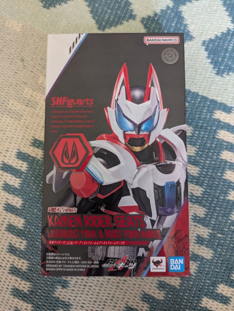 フィギュアーツ　レーザーブースト　ブーストマーク　S.H.Figuarts