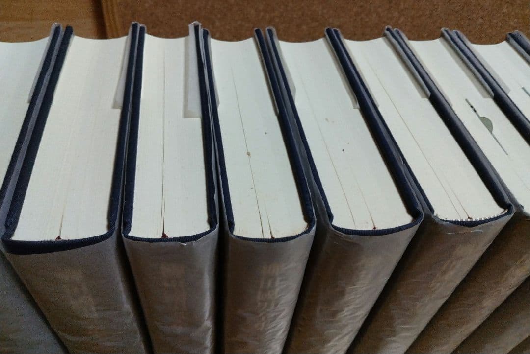 柳田國男全集 1～33巻 <2> 筑摩書房 すべて月報あり