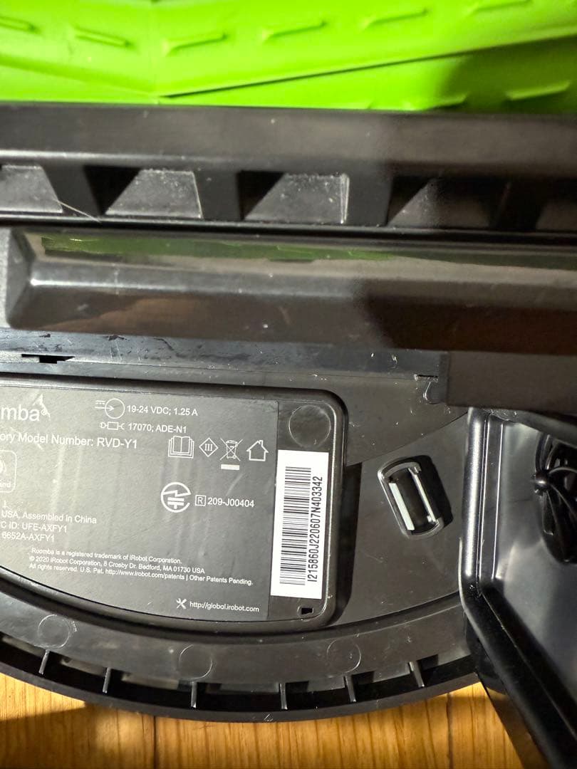 掃除機・クリーナー Irobot roomba i2