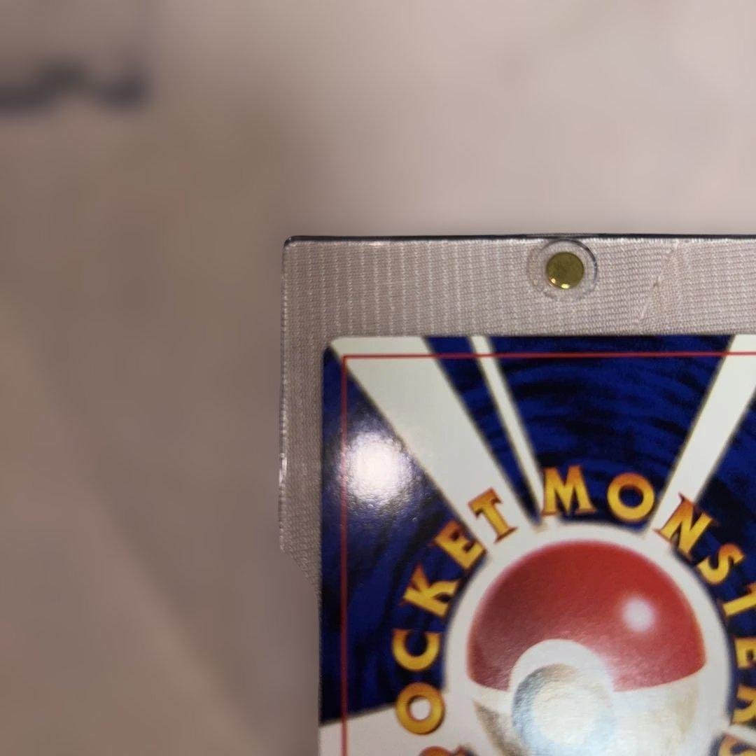 バ*ト様 【希少・美品】 ポケモンカード ゲンガー 旧裏 ナツメのゲンガー