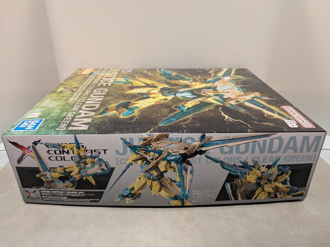 ★イベント限定★MG1/100 フリーダムガンダム・ジャスティスガンダム