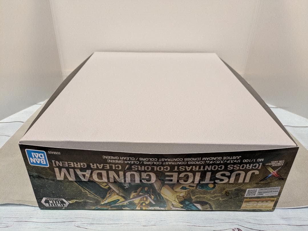 ★イベント限定★MG1/100 フリーダムガンダム・ジャスティスガンダム