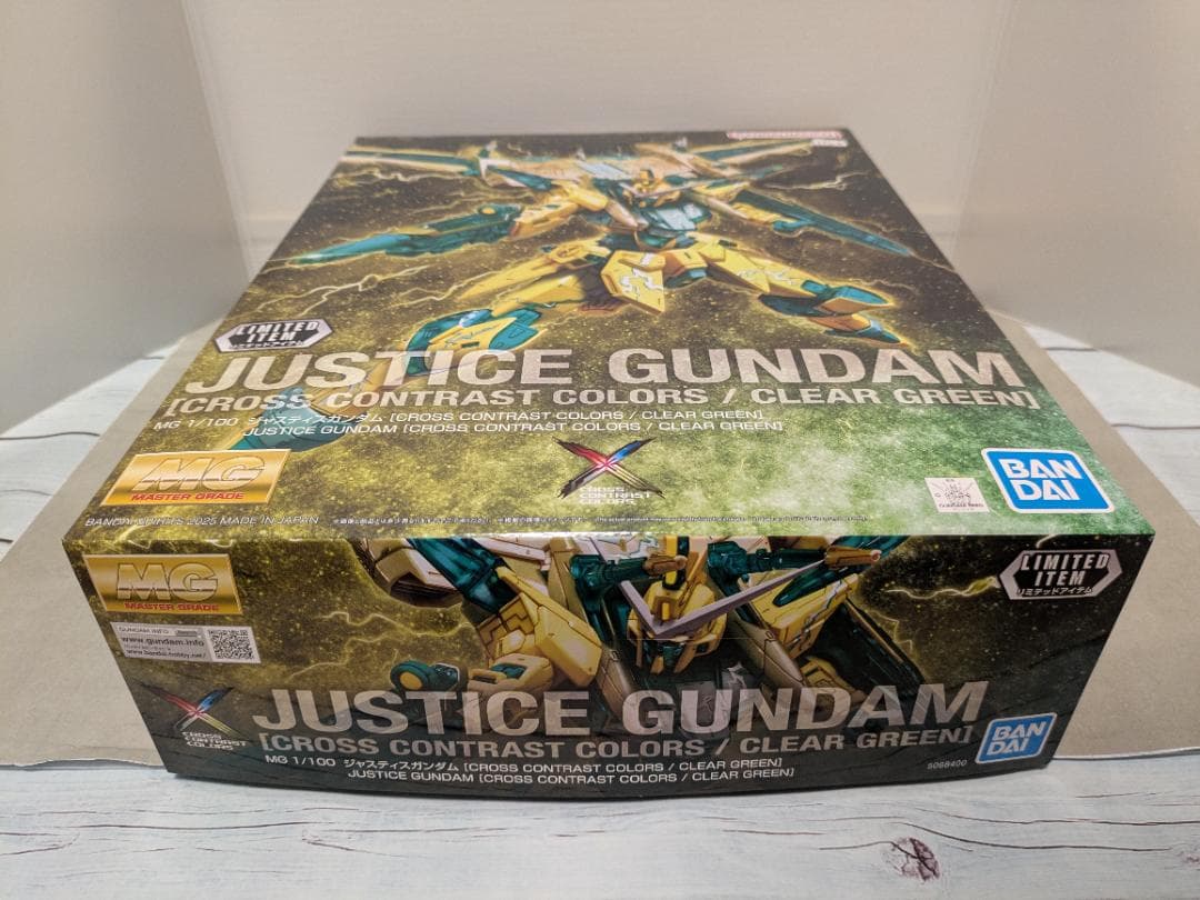★イベント限定★MG1/100 フリーダムガンダム・ジャスティスガンダム