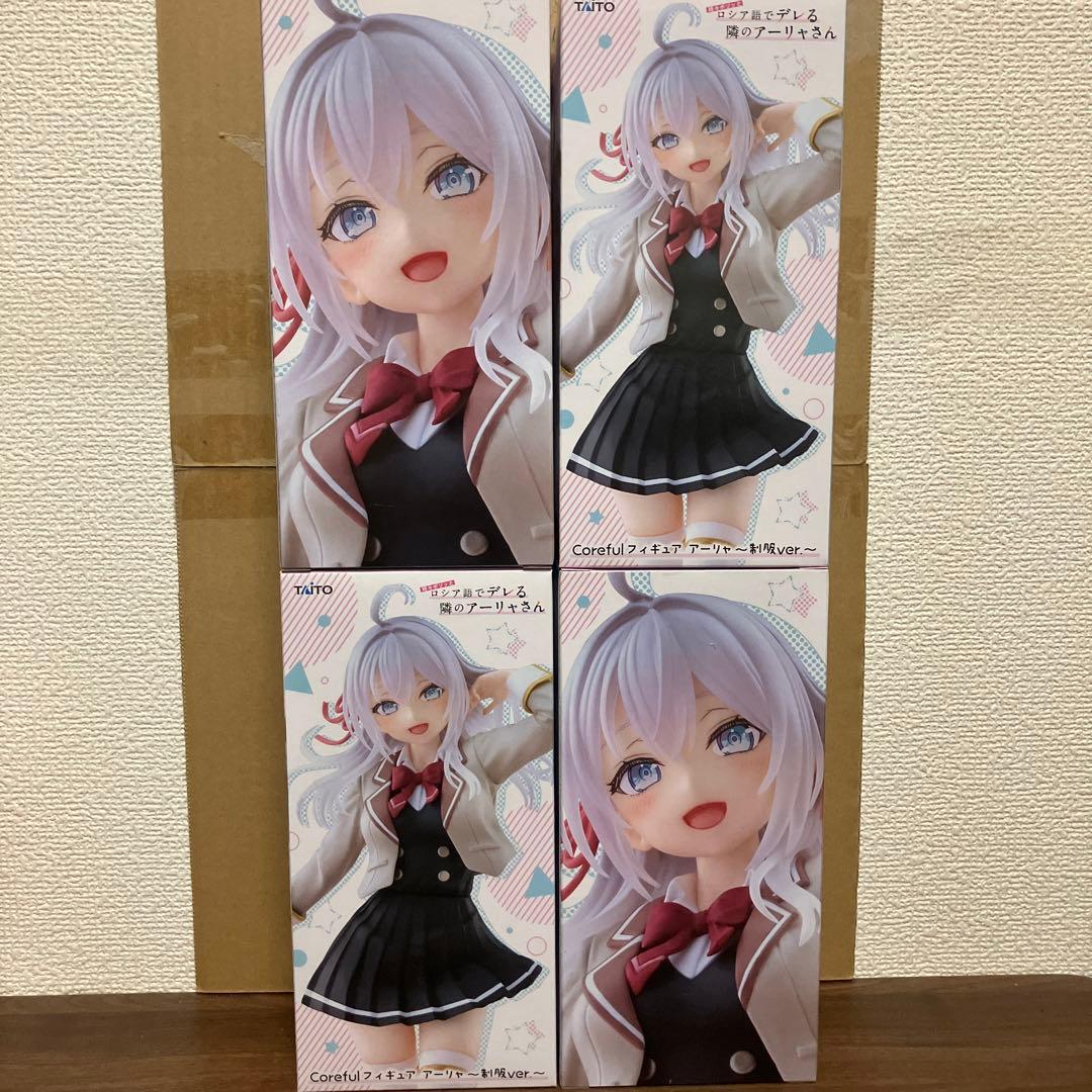 アーリャ coreful フィギュア 4つセット 新品未開封