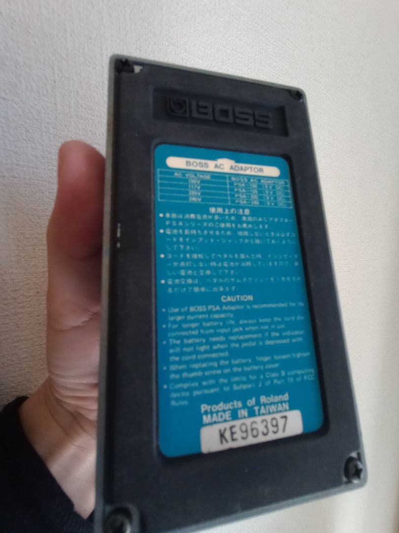 BOSS CH-1 SUPER Chorus ボス　スーパーコーラス