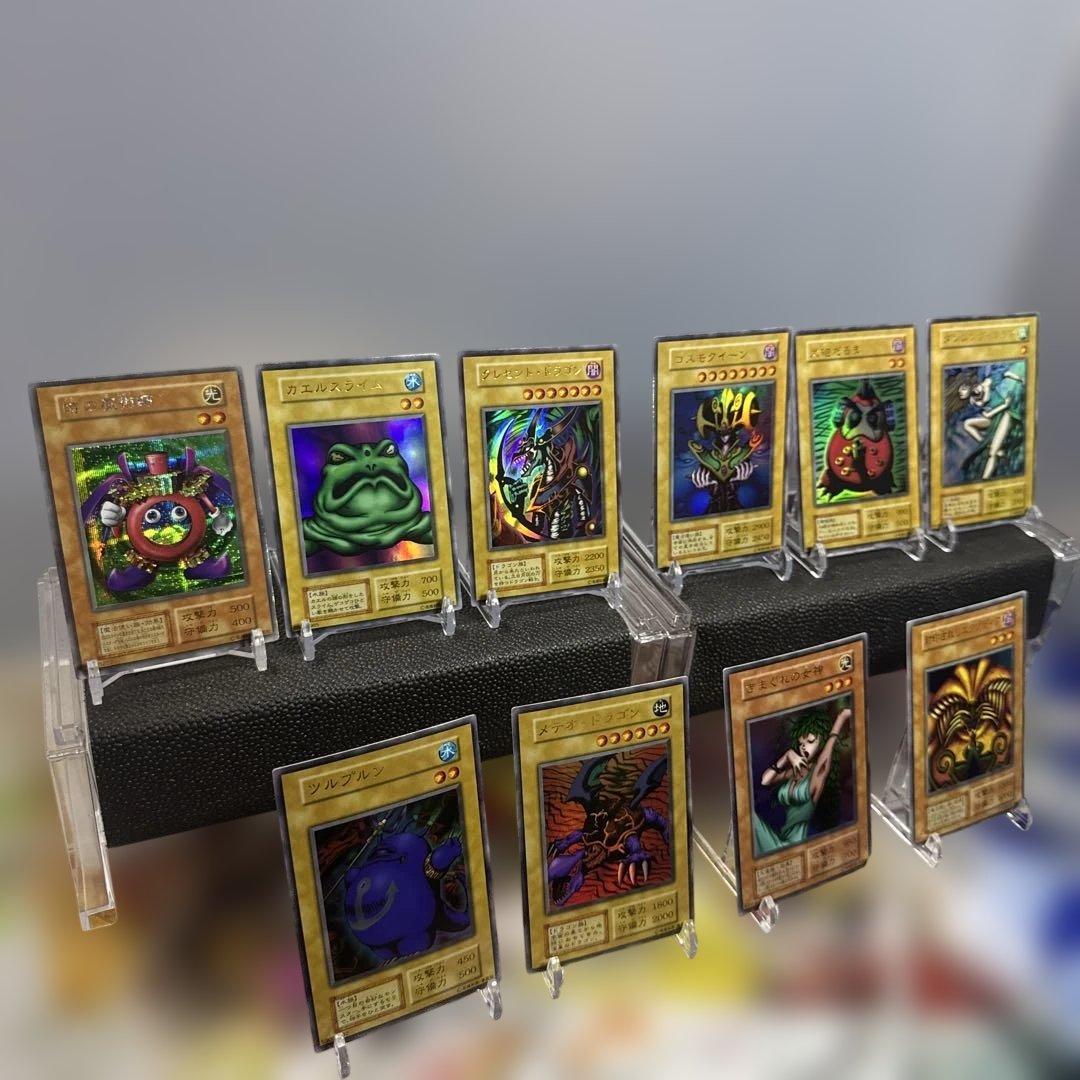 美品セット　初期プレミアムパック1 遊戯王OCG モンスターカードセット