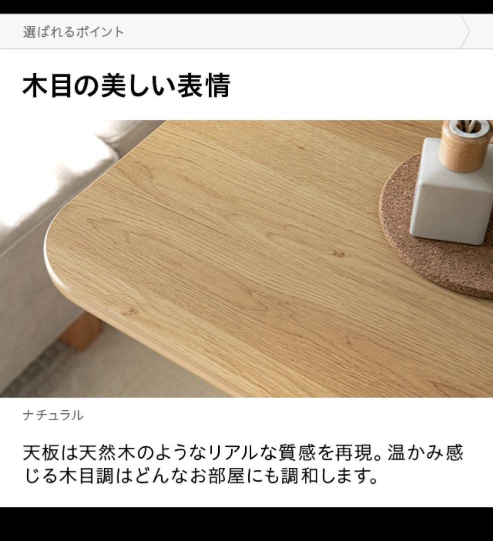 昇降テーブル 幅120