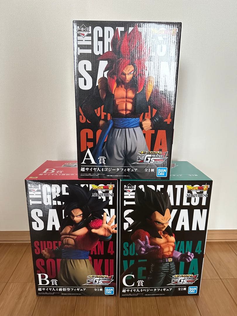 一番くじドラゴンボール THE GREATEST SAIYAN 3体セット