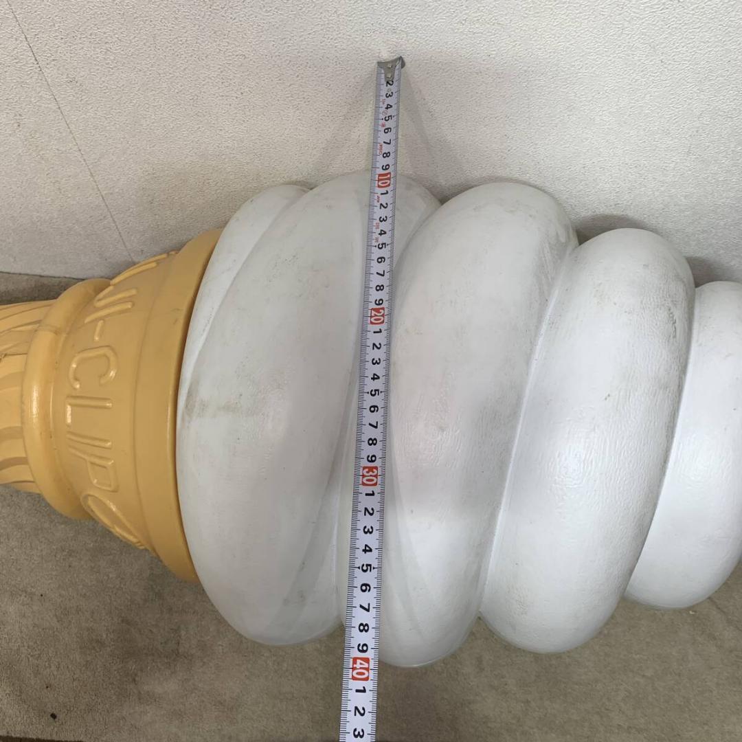 FINE-TOP ソフトクリーム　FUJI-CLIP　130㎝　XZ4167