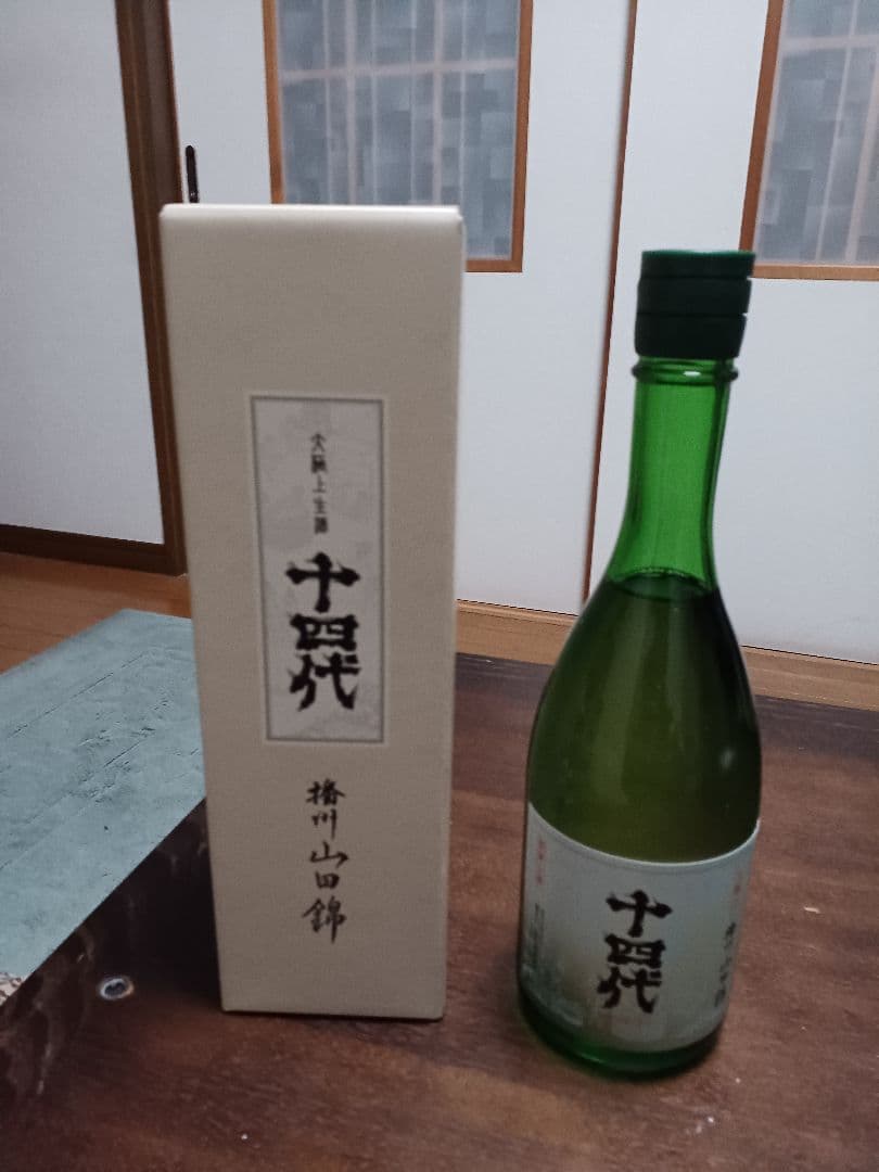 十四代大極上生播州山田錦720ml純米大吟醸酒化粧箱付き