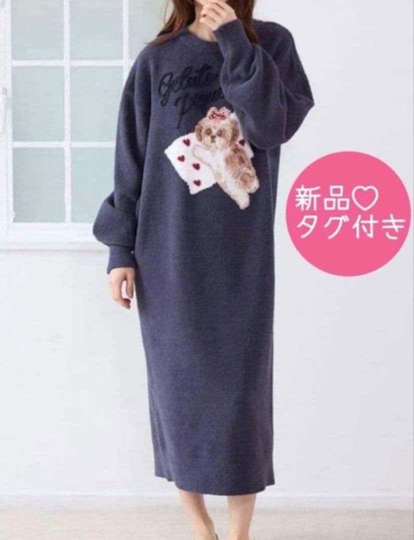 ジェラートピケ【限定カラー】シーズー柄ワンピース