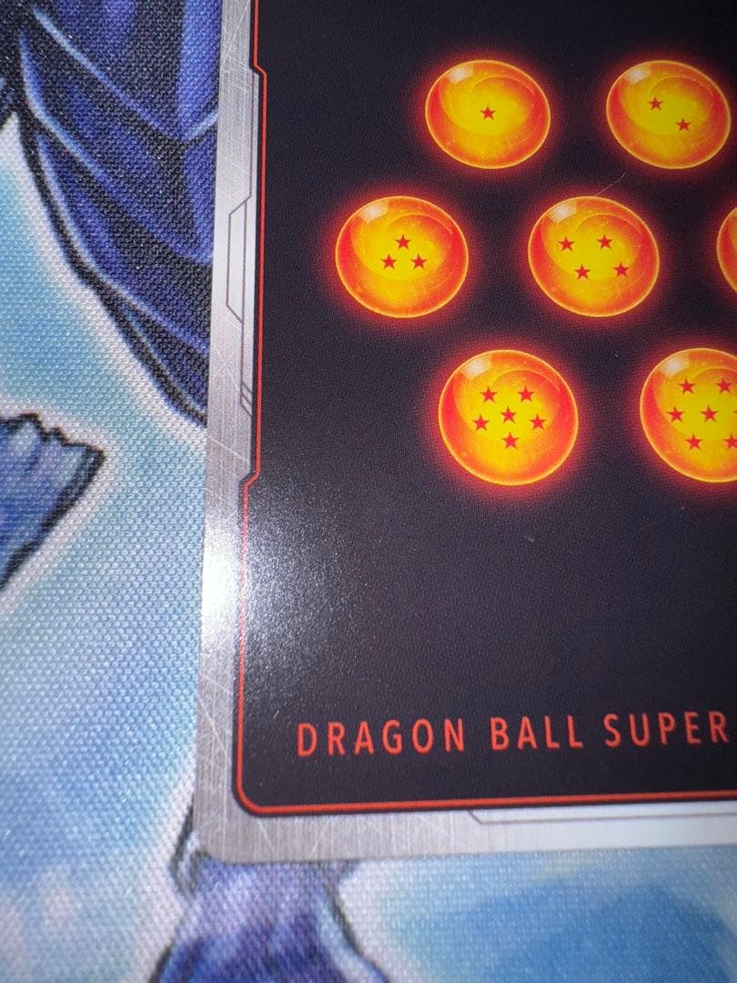 スーパーパラレル FB03-140 孫悟空:GT SCR フュージョンワールド