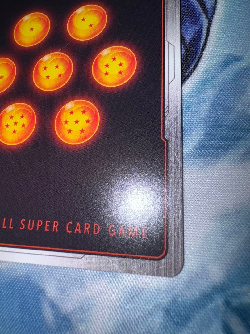 スーパーパラレル FB03-140 孫悟空:GT SCR フュージョンワールド