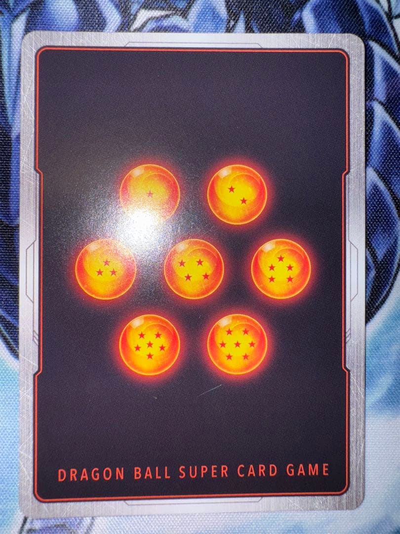 スーパーパラレル FB03-140 孫悟空:GT SCR フュージョンワールド